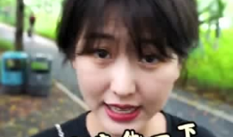 曰比视频,带你领略科技与娱乐的完美融合